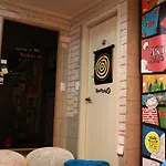Ari House