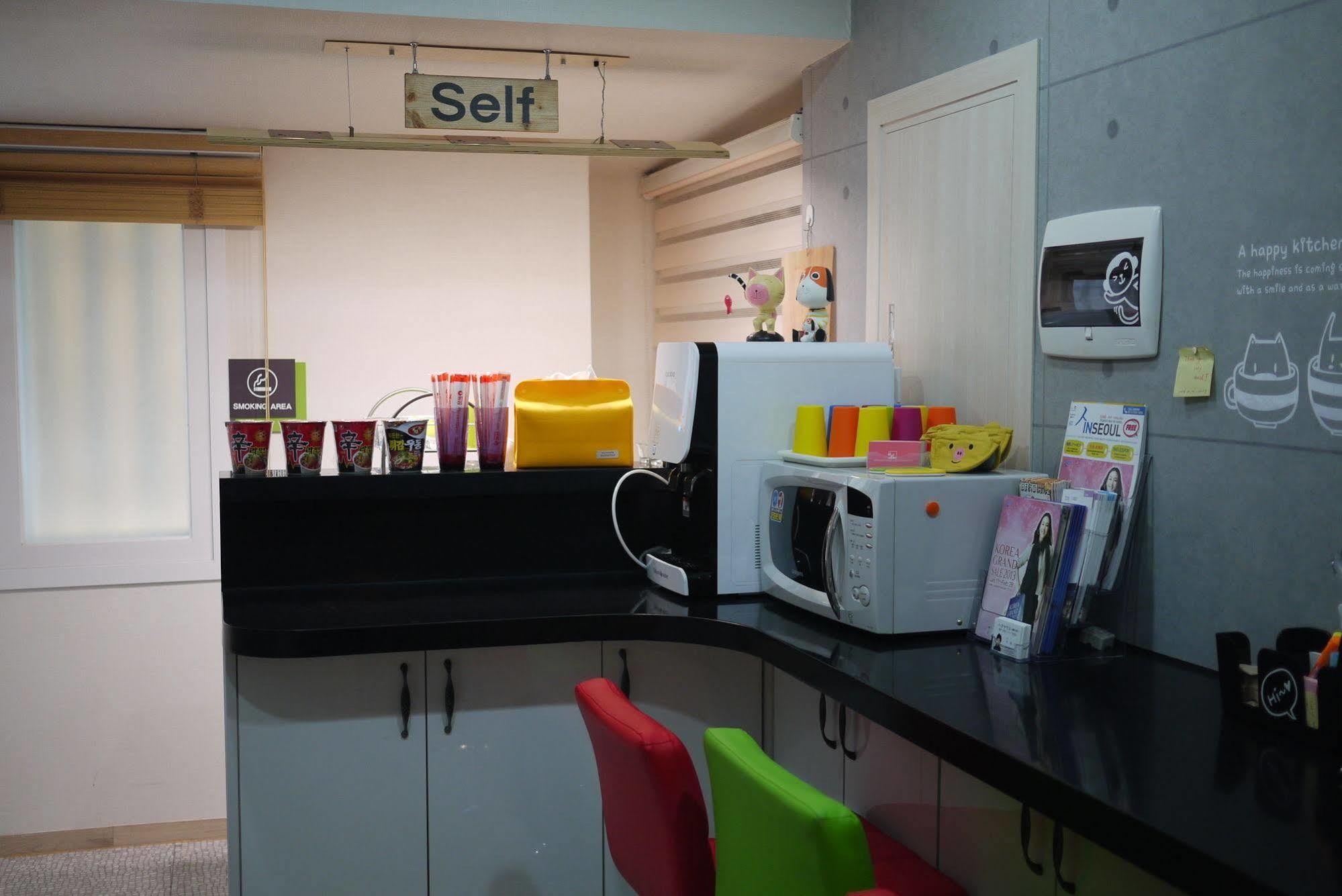 Ari House Guest house Seoul