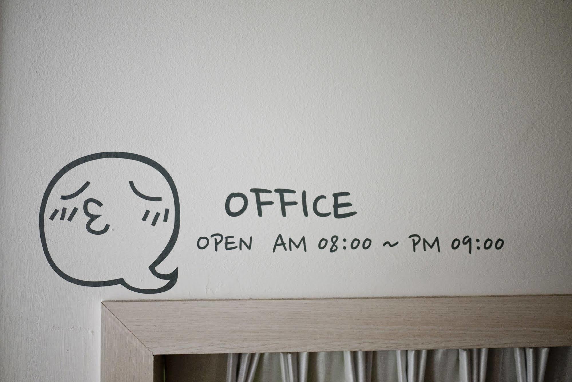 Ari House Seoul