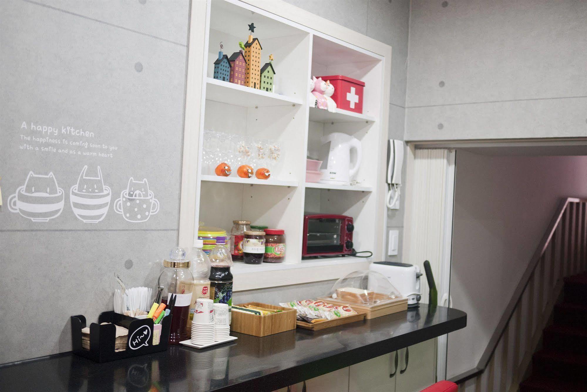 Guest house Ari House Seoul