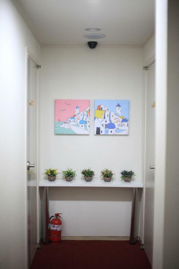 Ari House Guest house